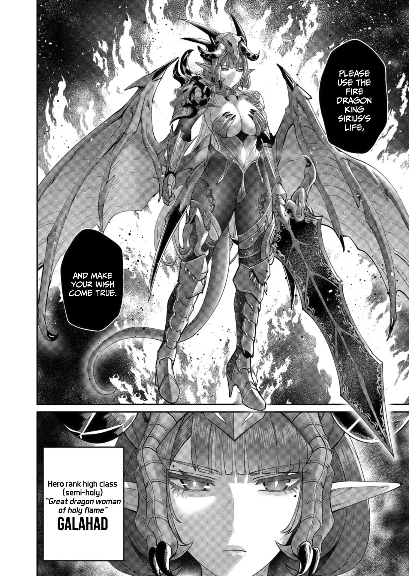 Savage Hero Chapter 102 - Page 15