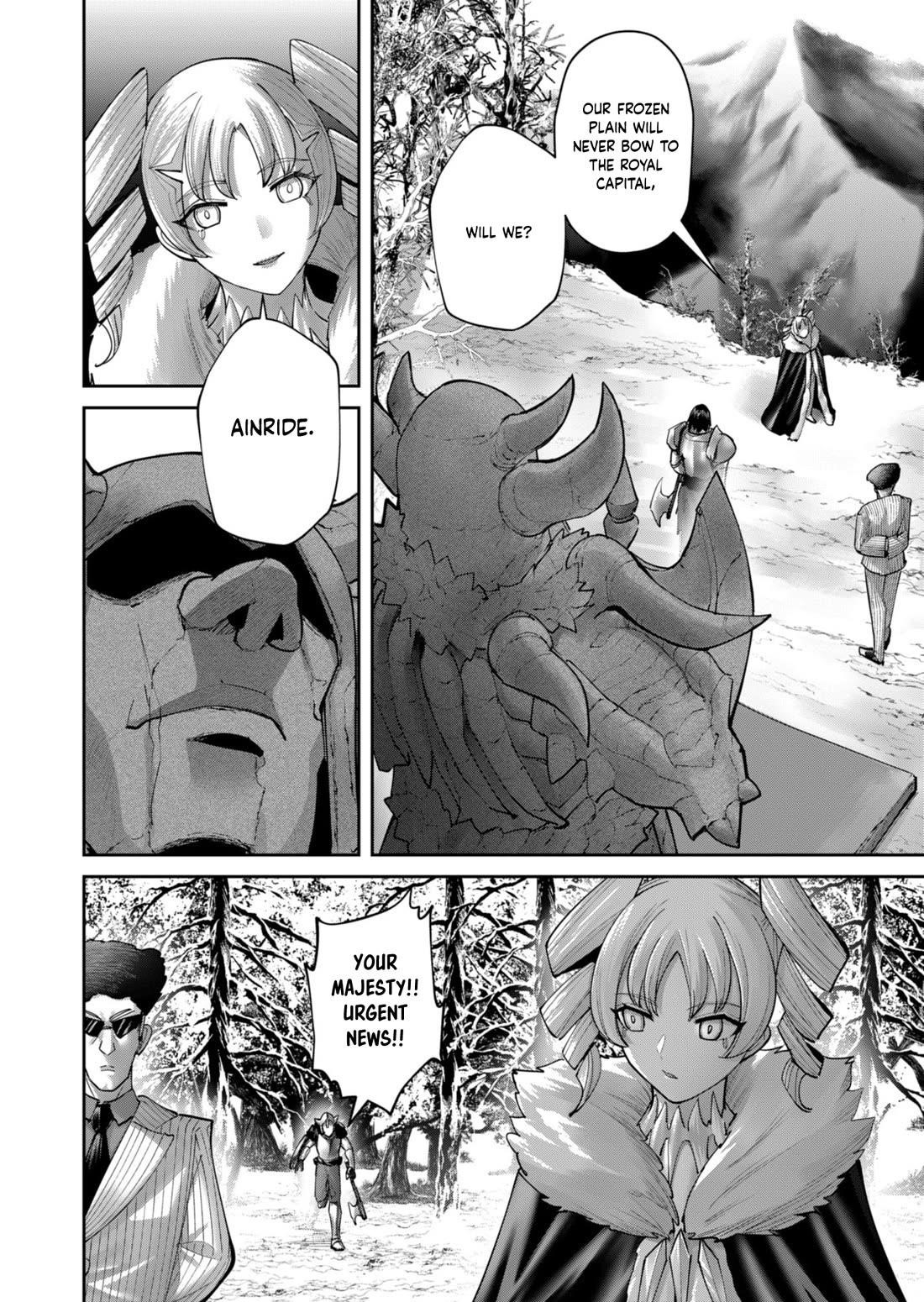 Savage Hero Chapter 85 - Page 4