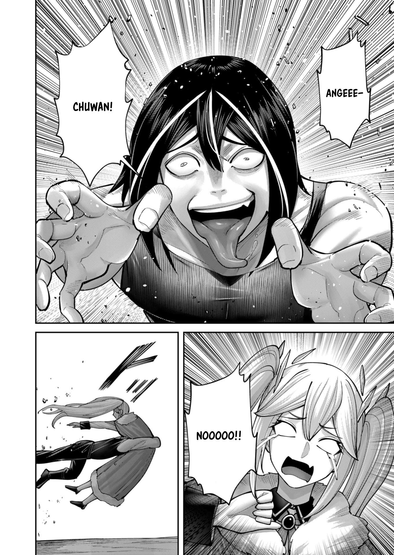 Savage Hero Chapter 88 - Page 19