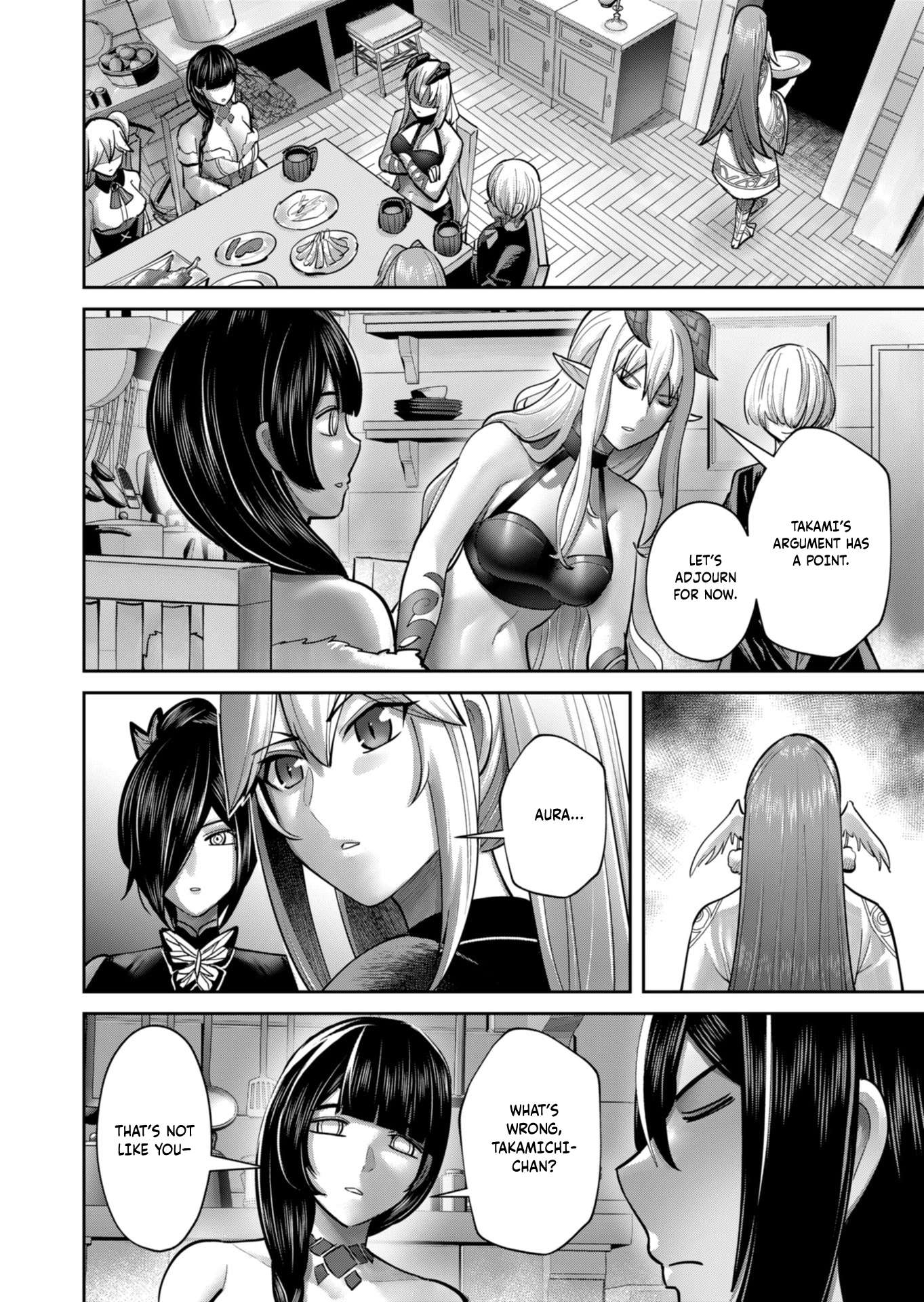 Savage Hero Chapter 89 - Page 17