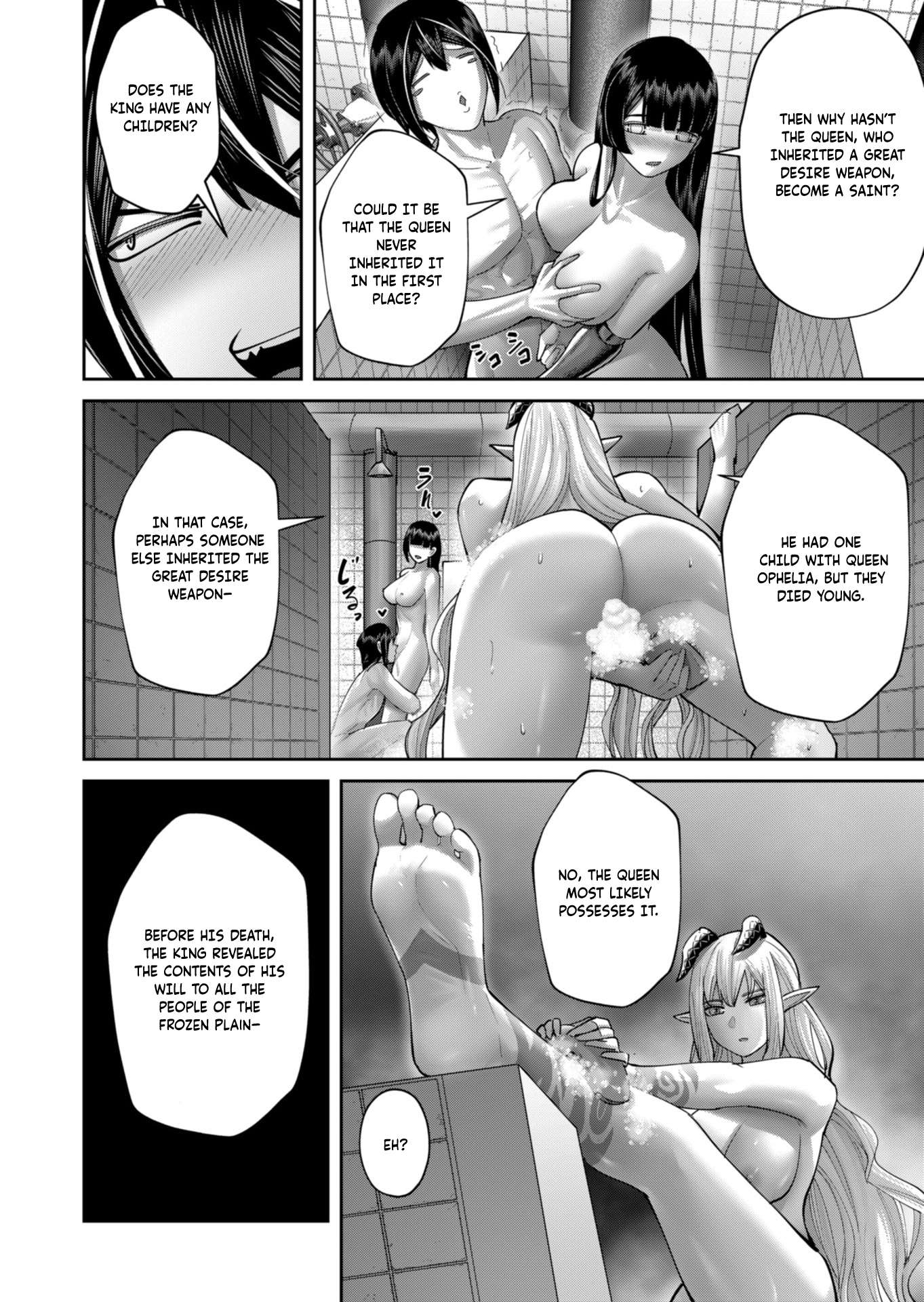 Savage Hero Chapter 91 - Page 13