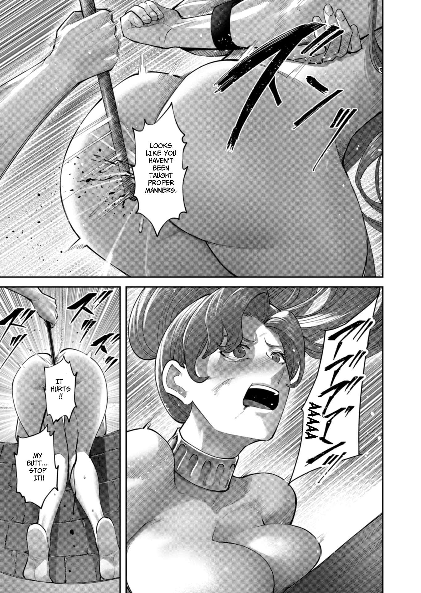 Savage Hero Chapter 92 - Page 15