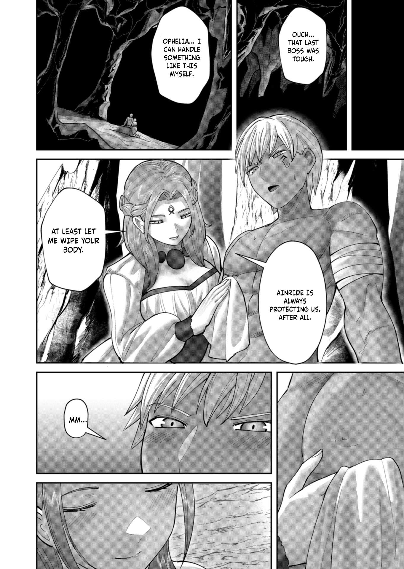 Savage Hero Chapter 93 - Page 17