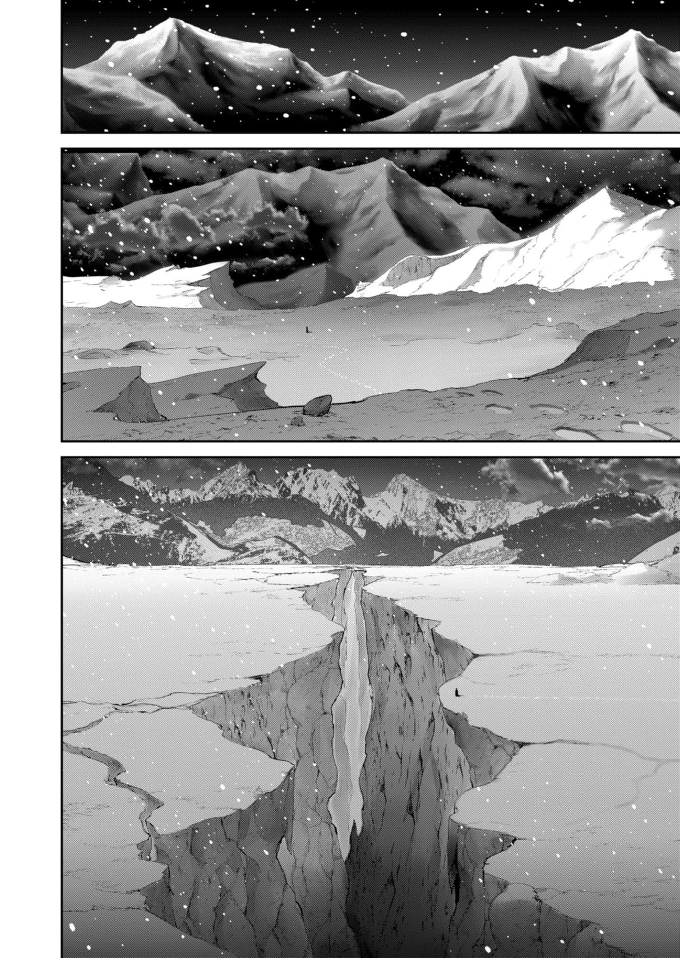 Savage Hero Chapter 94 - Page 19