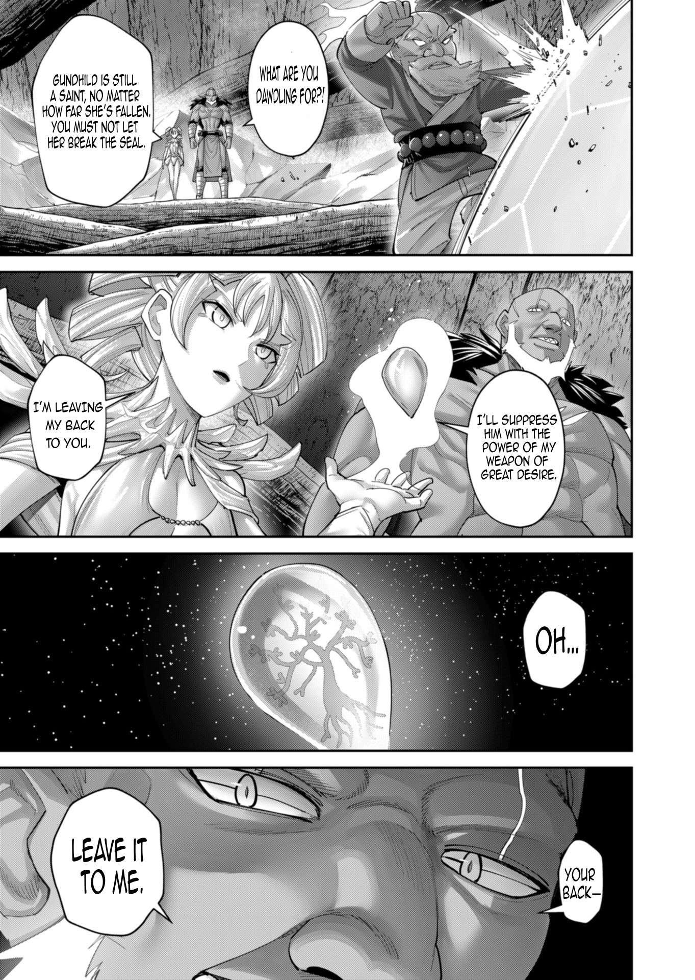 Savage Hero Chapter 96 - Page 4