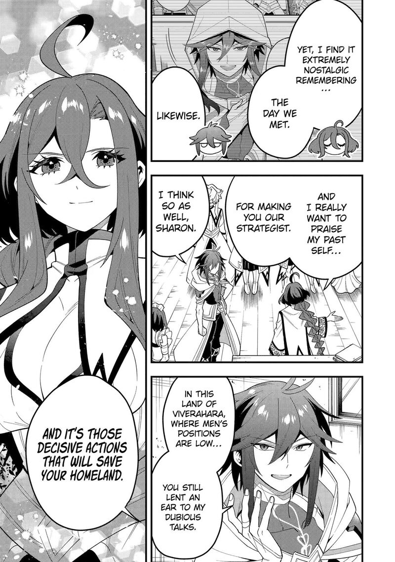 Kouryakuhon O Kushi Suru Saikyou No Mahoutsukai ~< Meirei Sa Sero > To Wa Iwa Senai Oreryuu Mao Tobatsu Saizen Ruuto ~ Chapter 73 - Page 25