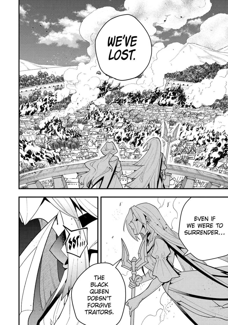 Kouryakuhon O Kushi Suru Saikyou No Mahoutsukai ~< Meirei Sa Sero > To Wa Iwa Senai Oreryuu Mao Tobatsu Saizen Ruuto ~ Chapter 73 - Page 6