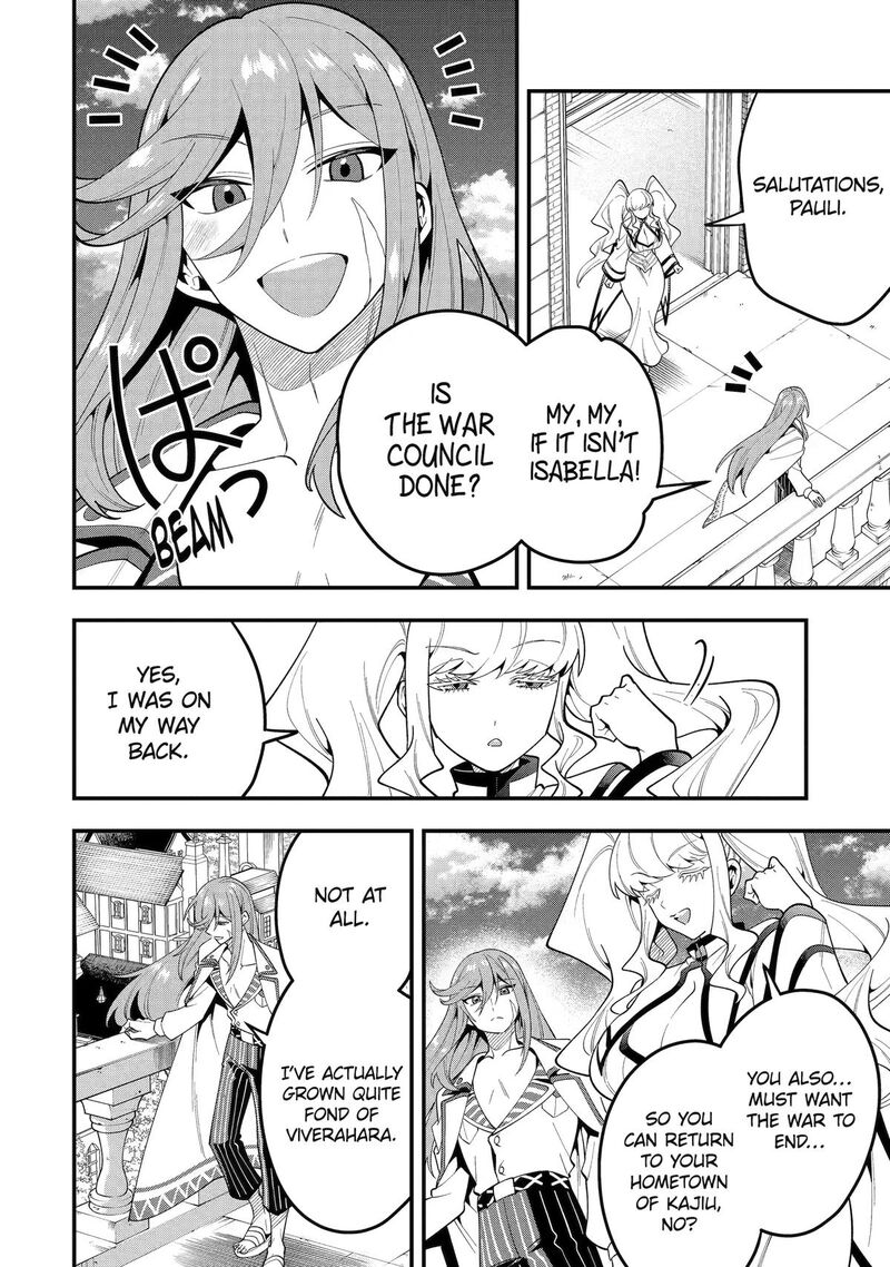 Kouryakuhon O Kushi Suru Saikyou No Mahoutsukai ~< Meirei Sa Sero > To Wa Iwa Senai Oreryuu Mao Tobatsu Saizen Ruuto ~ Chapter 74 - Page 10