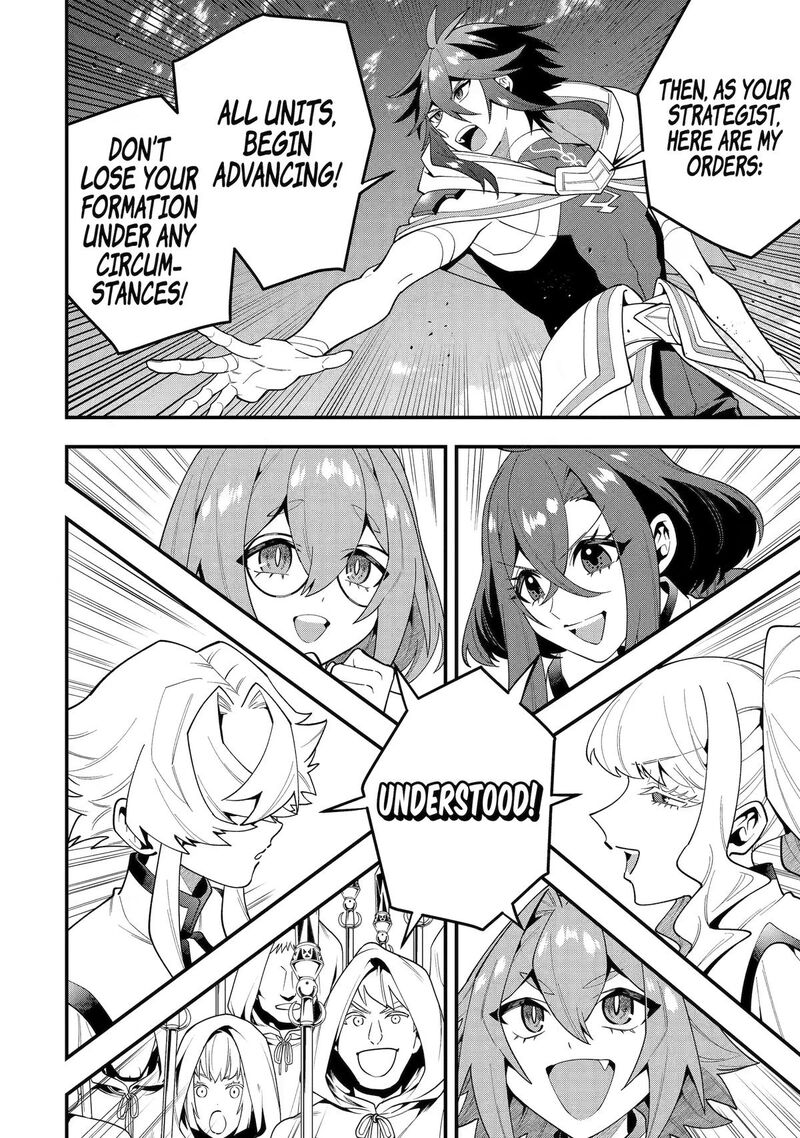 Kouryakuhon O Kushi Suru Saikyou No Mahoutsukai ~< Meirei Sa Sero > To Wa Iwa Senai Oreryuu Mao Tobatsu Saizen Ruuto ~ Chapter 74 - Page 24