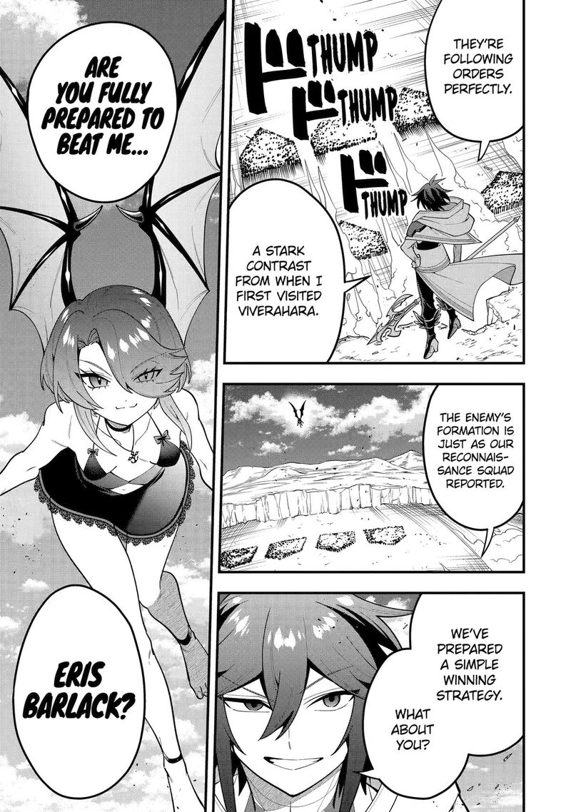 Kouryakuhon O Kushi Suru Saikyou No Mahoutsukai ~< Meirei Sa Sero > To Wa Iwa Senai Oreryuu Mao Tobatsu Saizen Ruuto ~ Chapter 74 - Page 25
