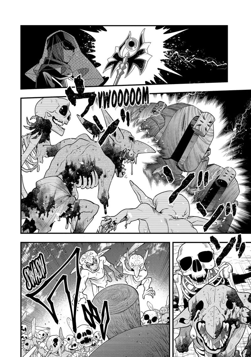 Kouryakuhon O Kushi Suru Saikyou No Mahoutsukai ~< Meirei Sa Sero > To Wa Iwa Senai Oreryuu Mao Tobatsu Saizen Ruuto ~ Chapter 74 - Page 40