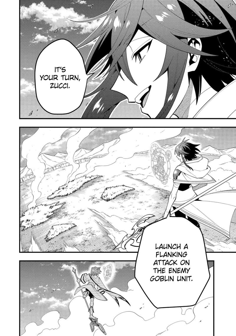 Kouryakuhon O Kushi Suru Saikyou No Mahoutsukai ~< Meirei Sa Sero > To Wa Iwa Senai Oreryuu Mao Tobatsu Saizen Ruuto ~ Chapter 75 - Page 22