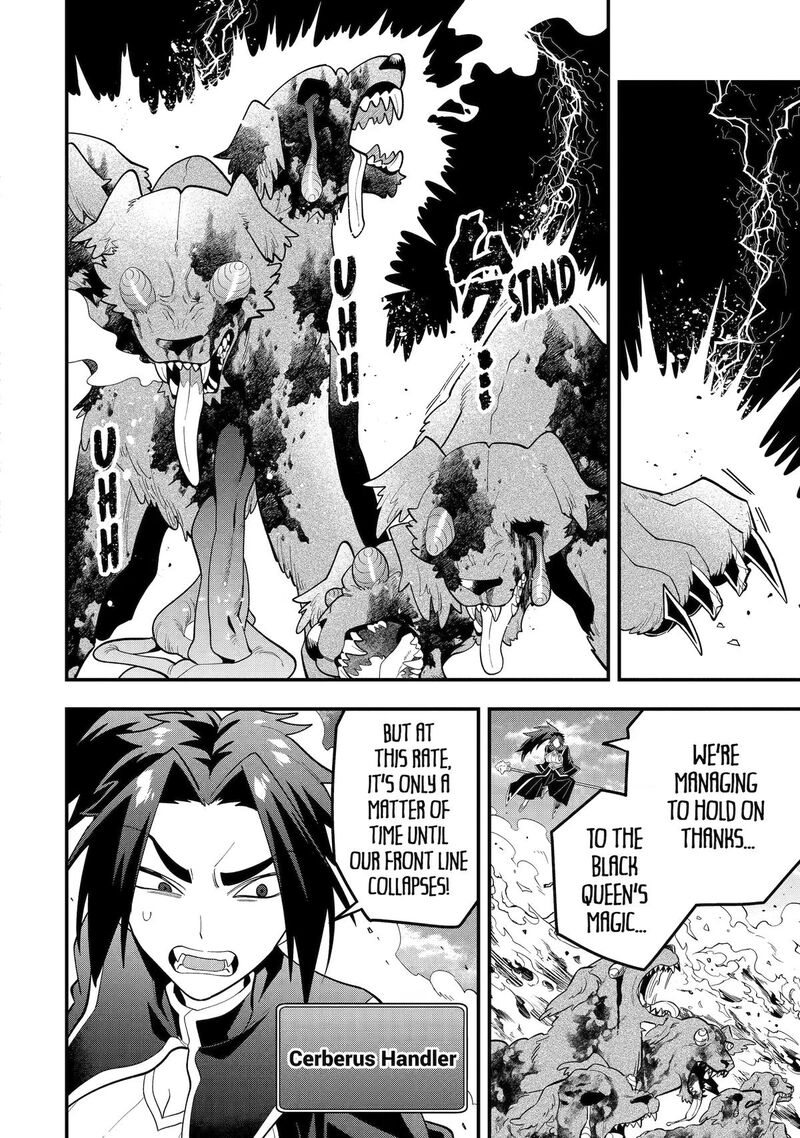 Kouryakuhon O Kushi Suru Saikyou No Mahoutsukai ~< Meirei Sa Sero > To Wa Iwa Senai Oreryuu Mao Tobatsu Saizen Ruuto ~ Chapter 75 - Page 8