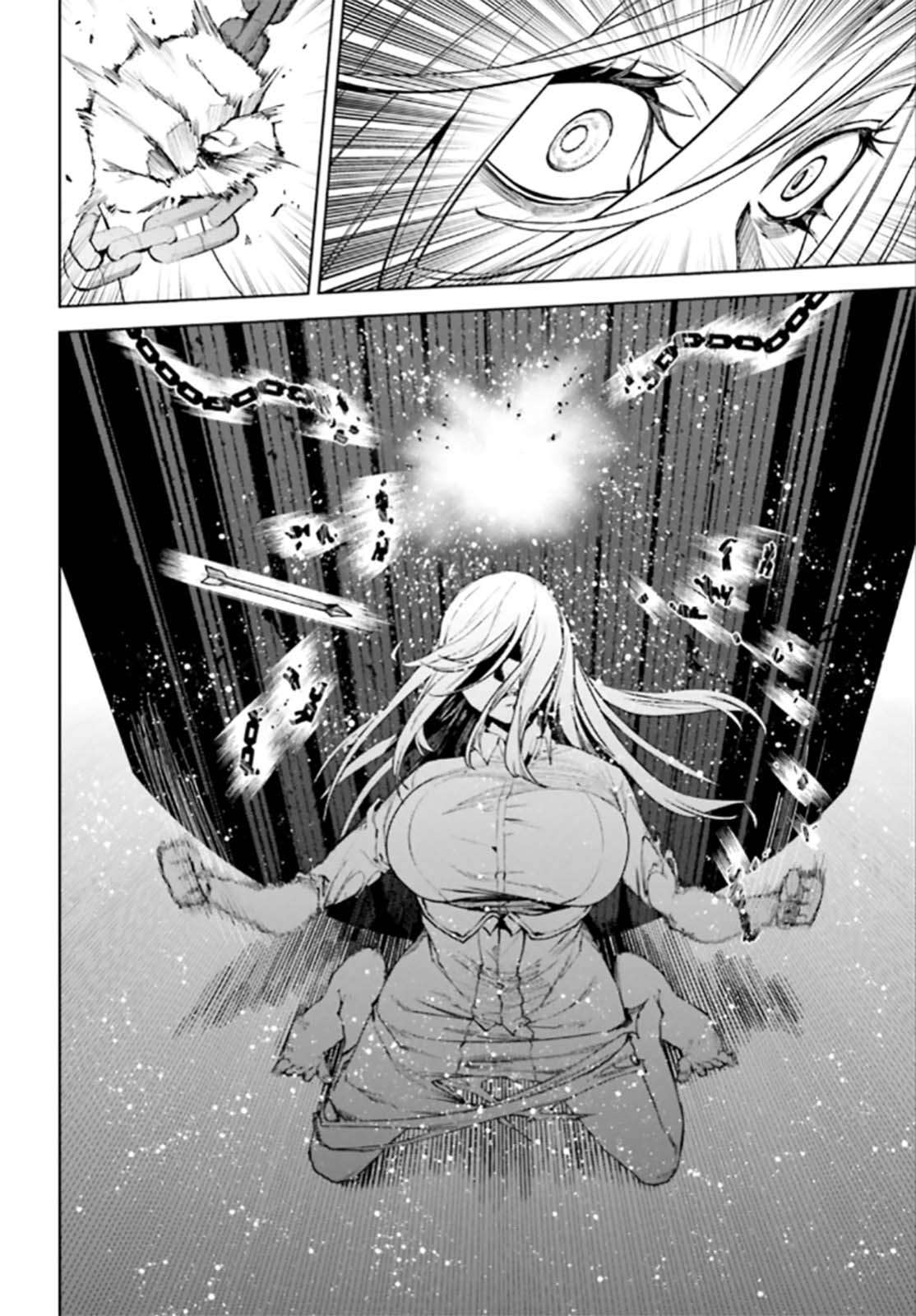 Sekai no Owari no Sekairoku Chapter 90 - Page 6