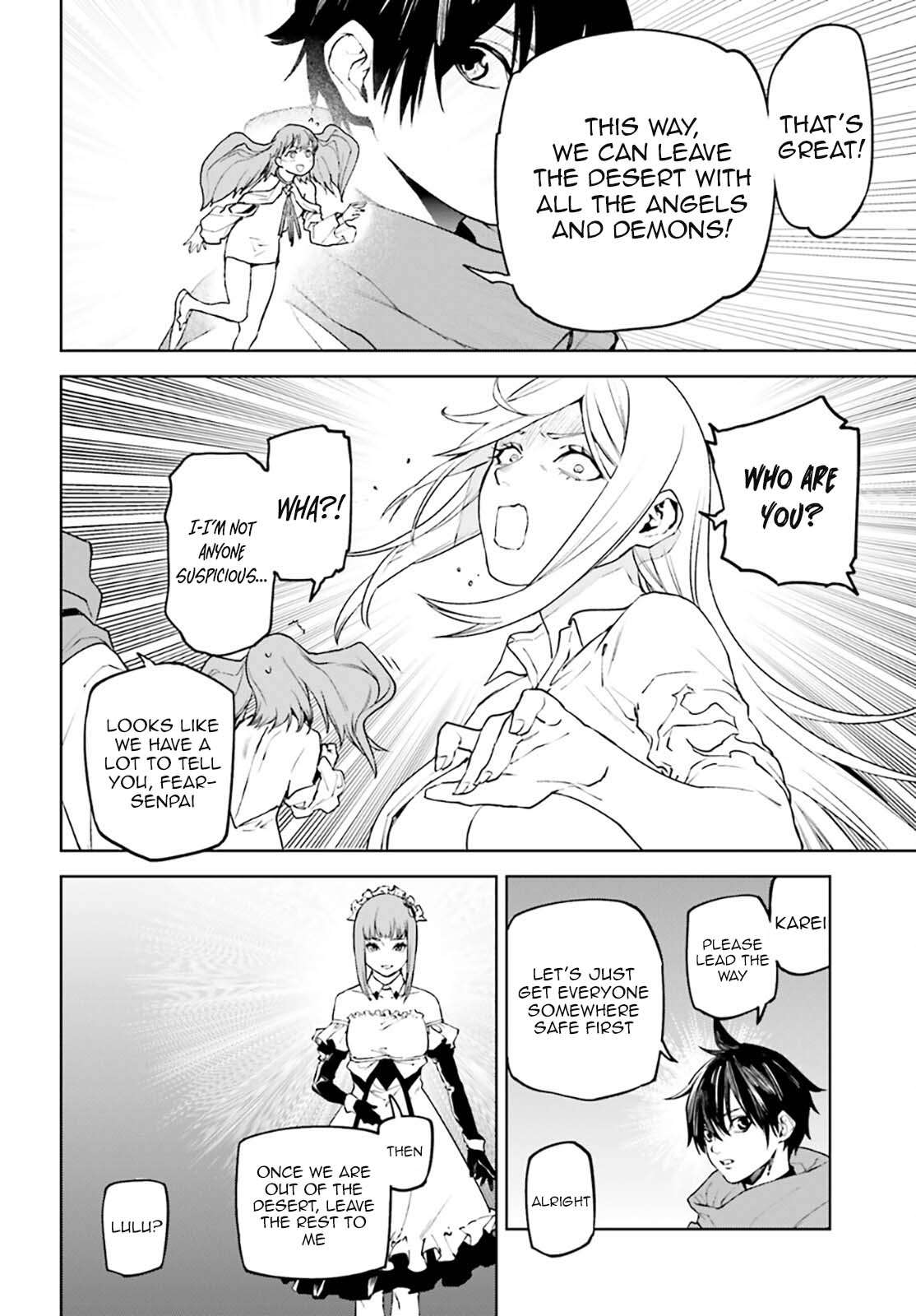 Sekai no Owari no Sekairoku Chapter 91 - Page 10