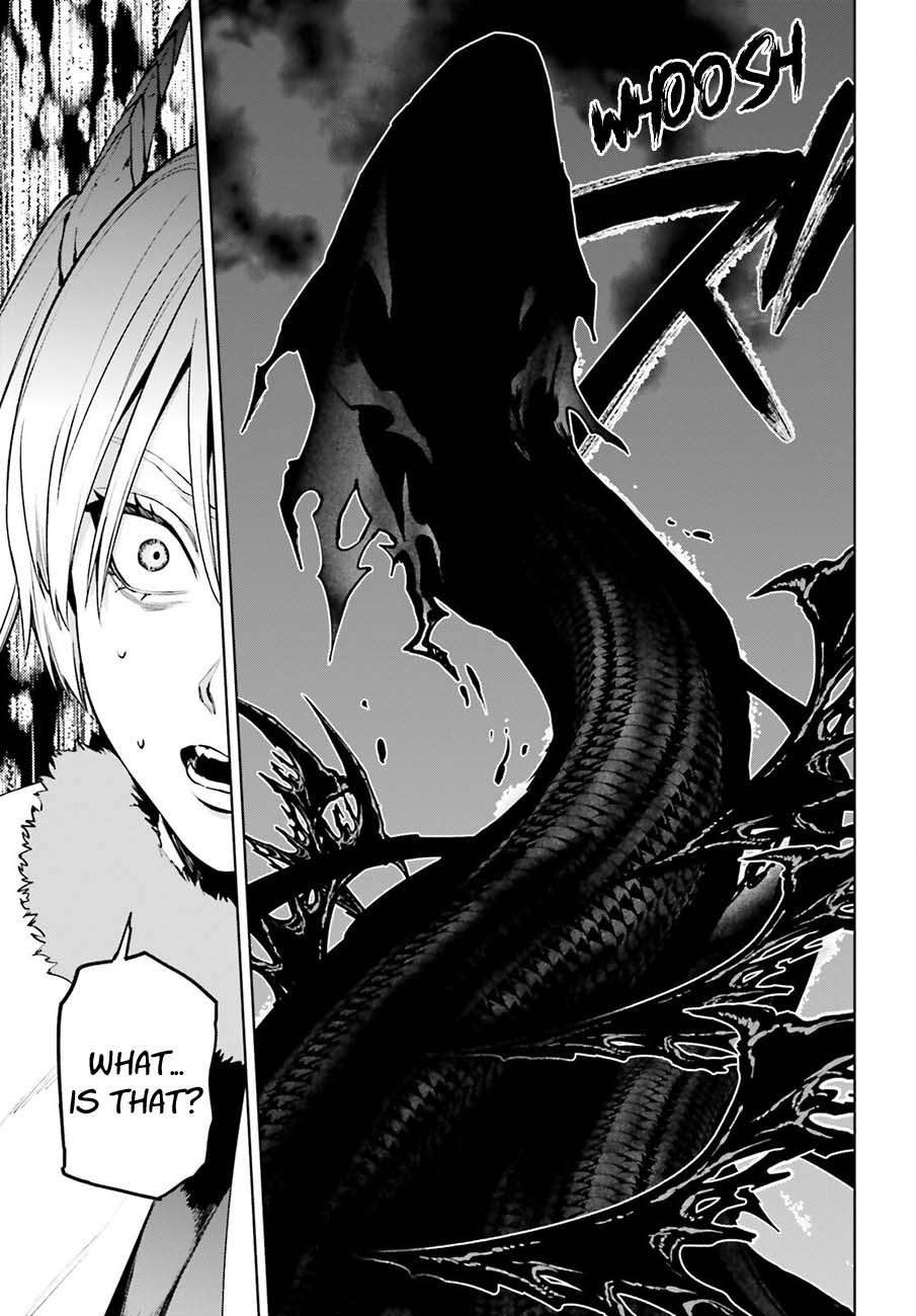 Sekai no Owari no Sekairoku Chapter 92 - Page 11