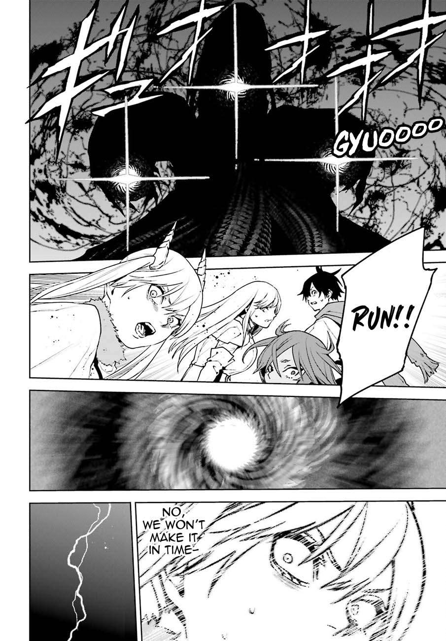 Sekai no Owari no Sekairoku Chapter 92 - Page 17