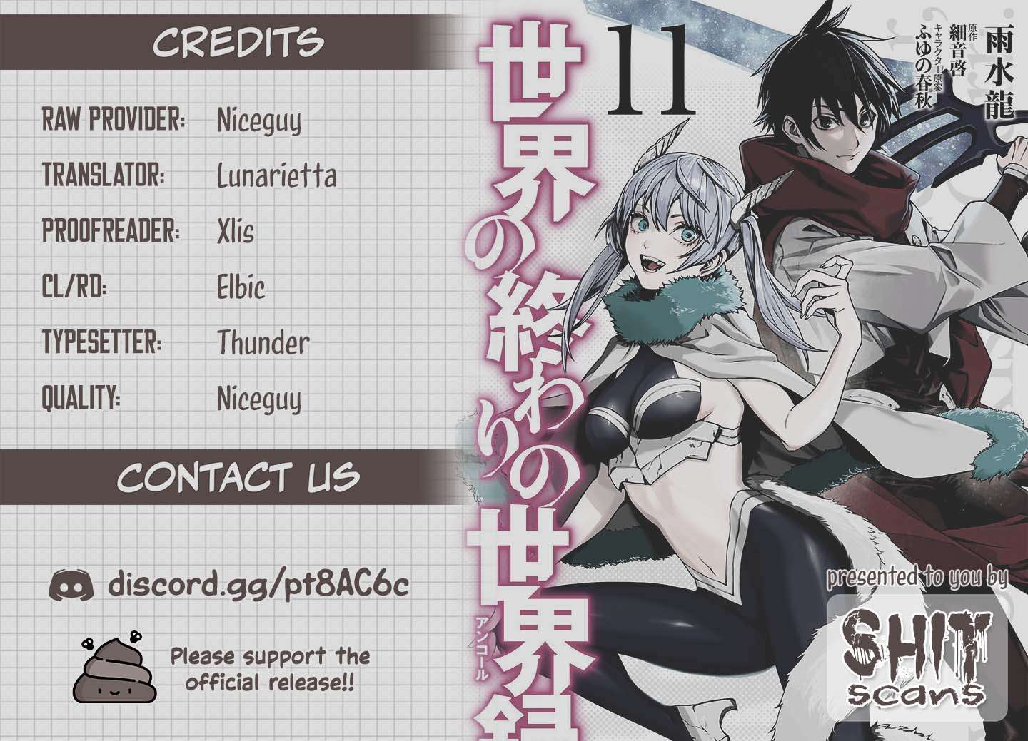 Sekai no Owari no Sekairoku Chapter 92 - Page 20