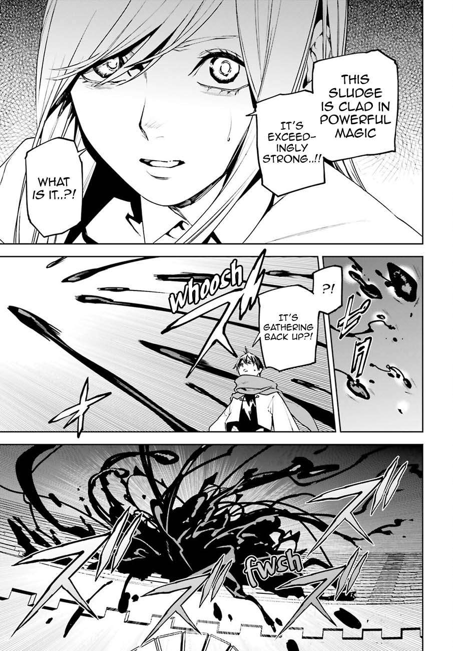Sekai no Owari no Sekairoku Chapter 92 - Page 9