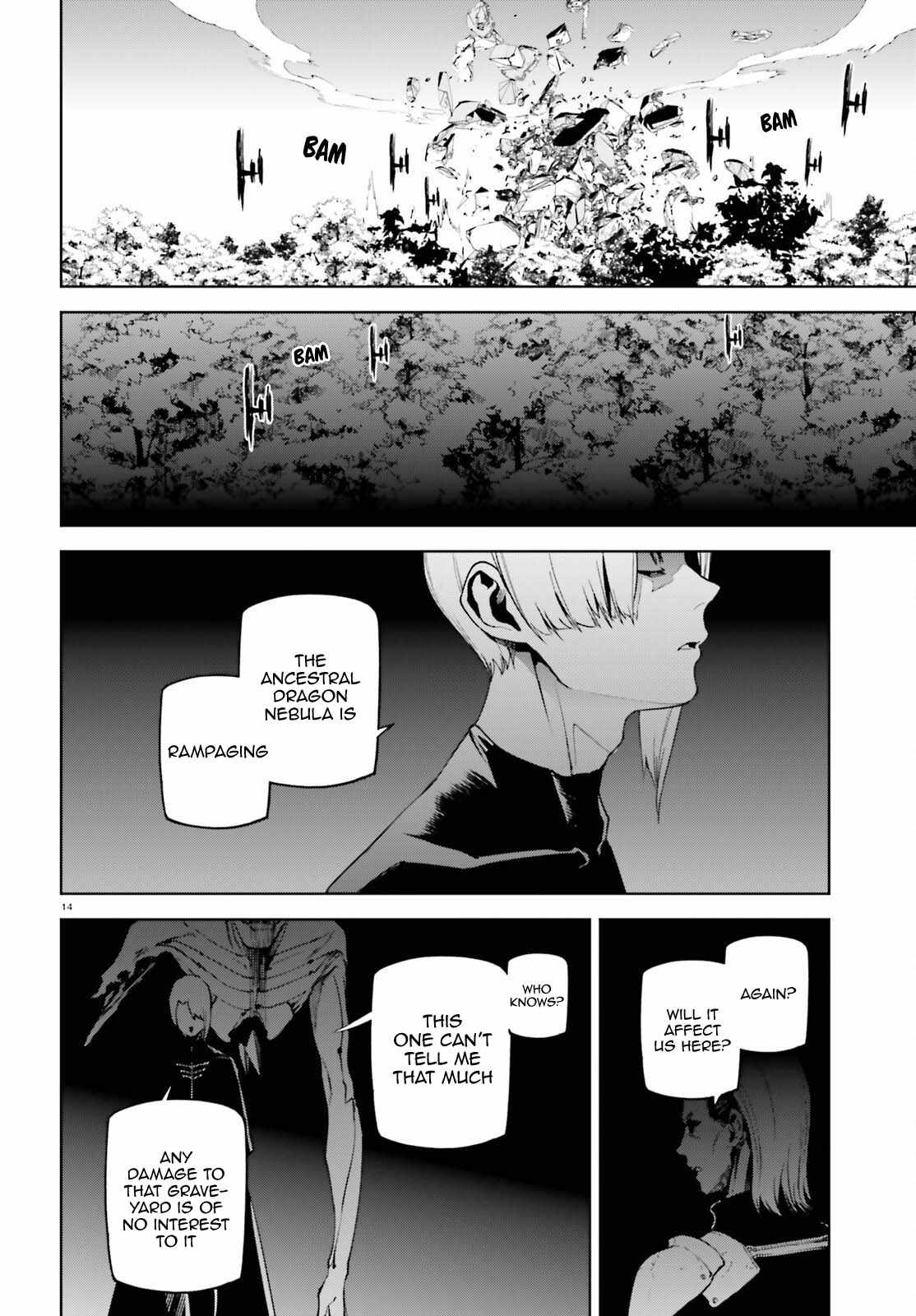 Sekai no Owari no Sekairoku Chapter 93 - Page 12