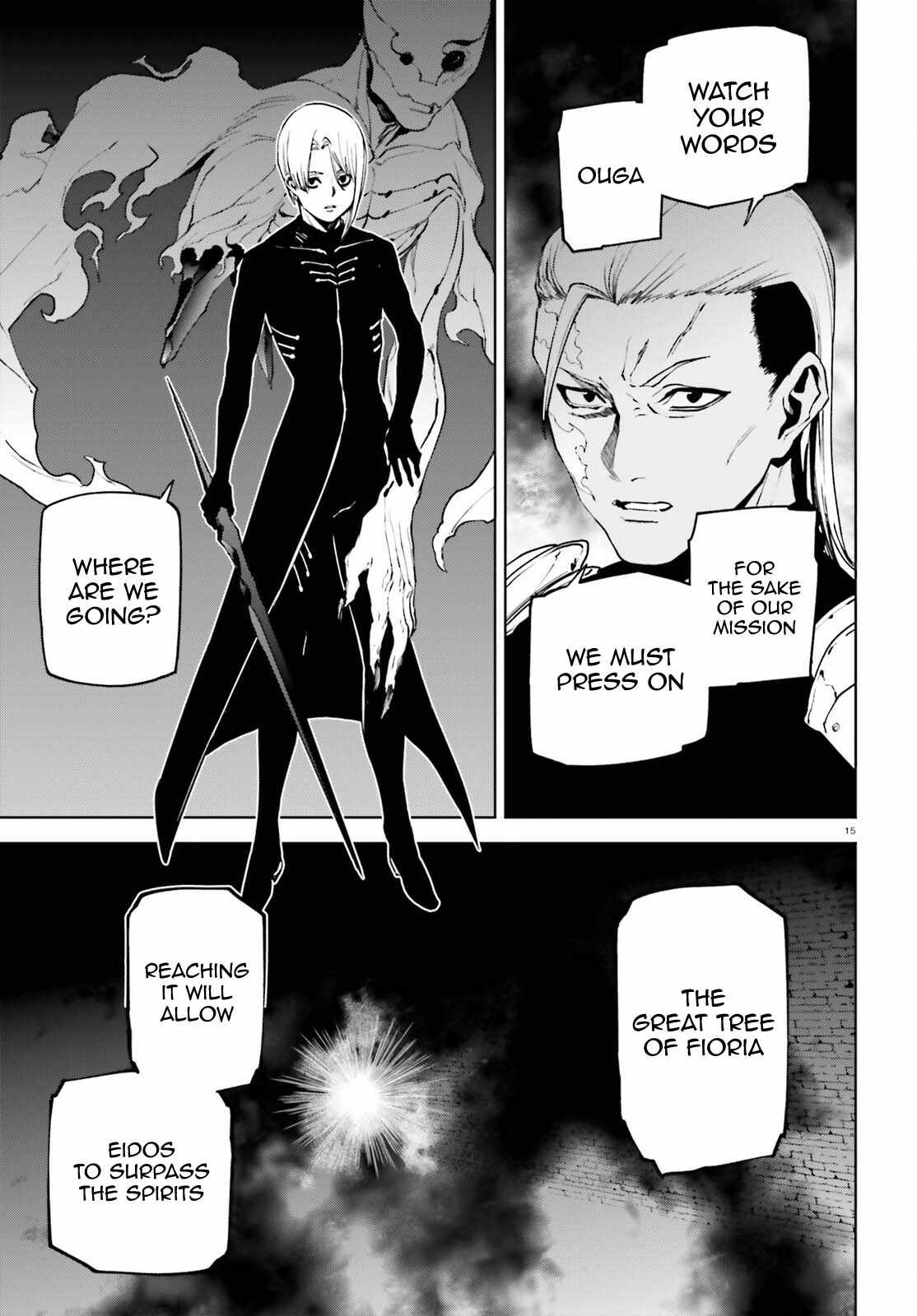 Sekai no Owari no Sekairoku Chapter 93 - Page 13