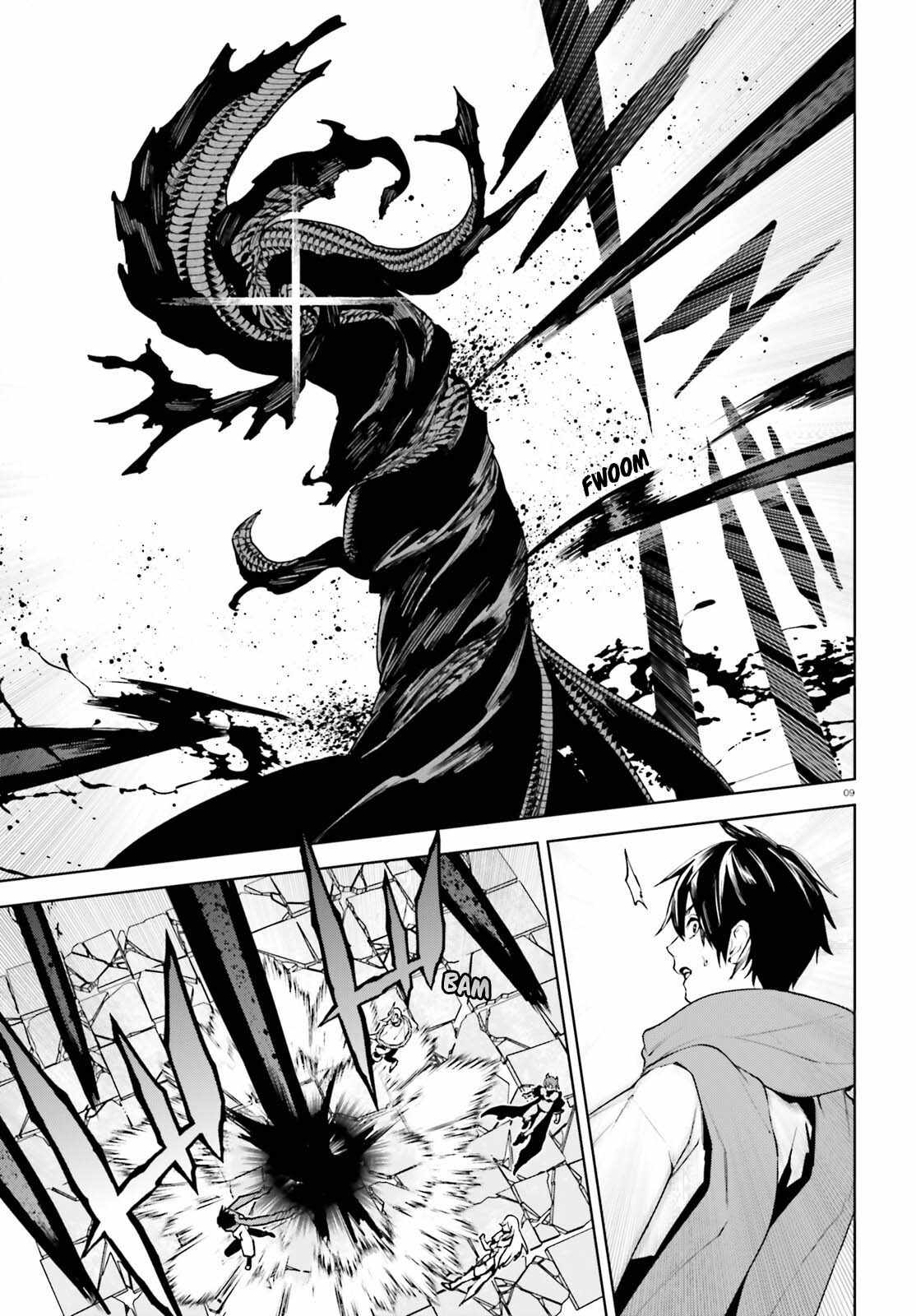 Sekai no Owari no Sekairoku Chapter 93 - Page 8