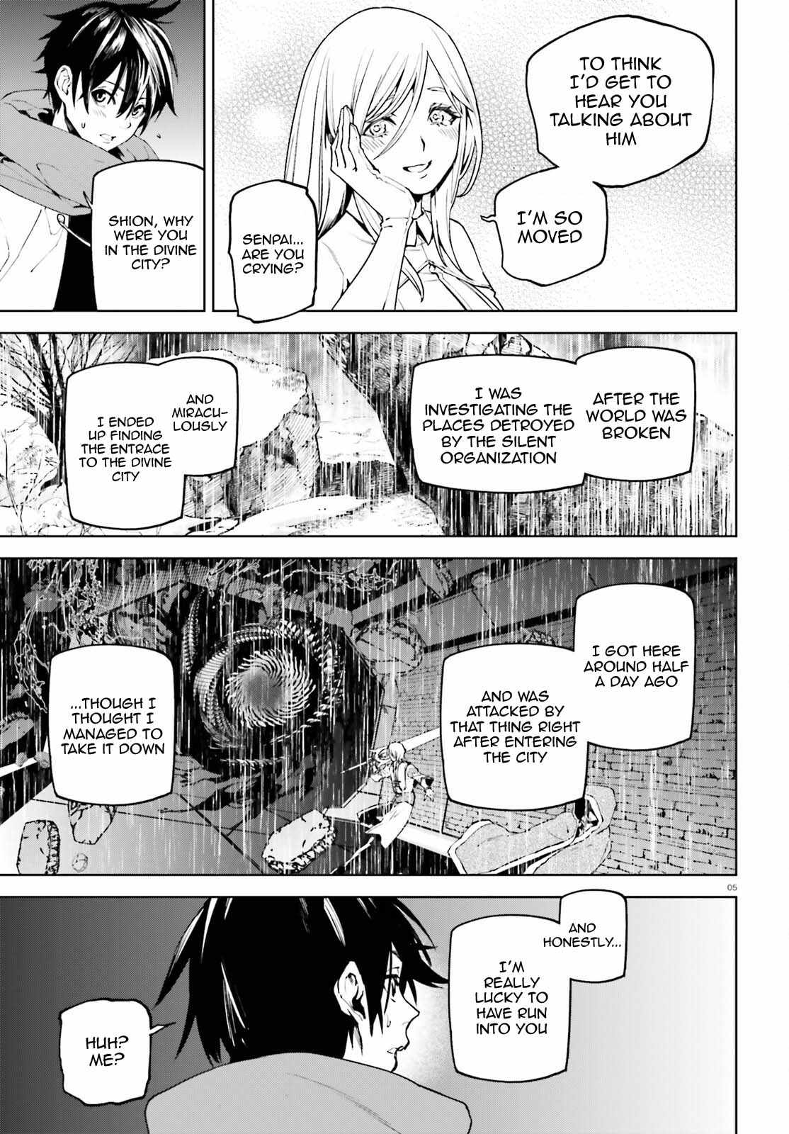 Sekai no Owari no Sekairoku Chapter 94 - Page 5