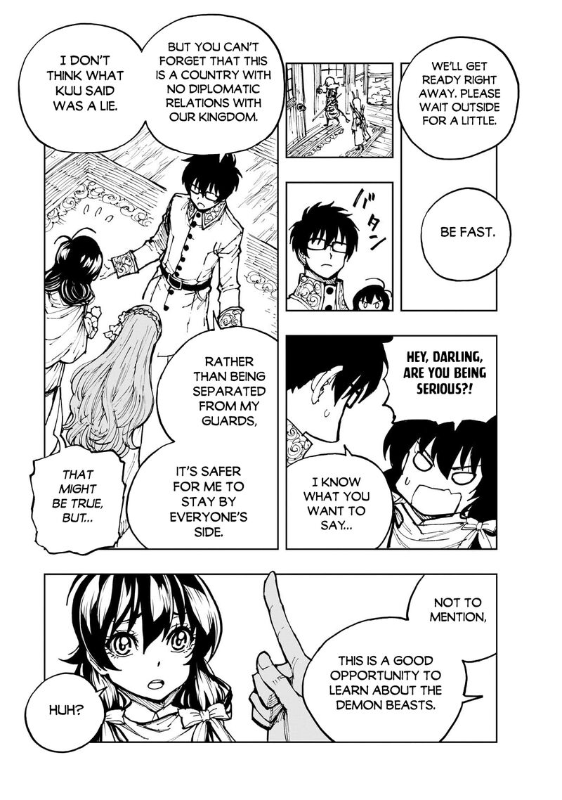 Genjitsushugisha no Oukokukaizouki Chapter 78 - Page 22
