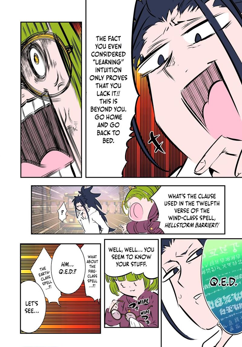 I Was Reincarnated as the 7th Prince so I Will Perfect My Magic as I Please Chapter 219 - Page 18