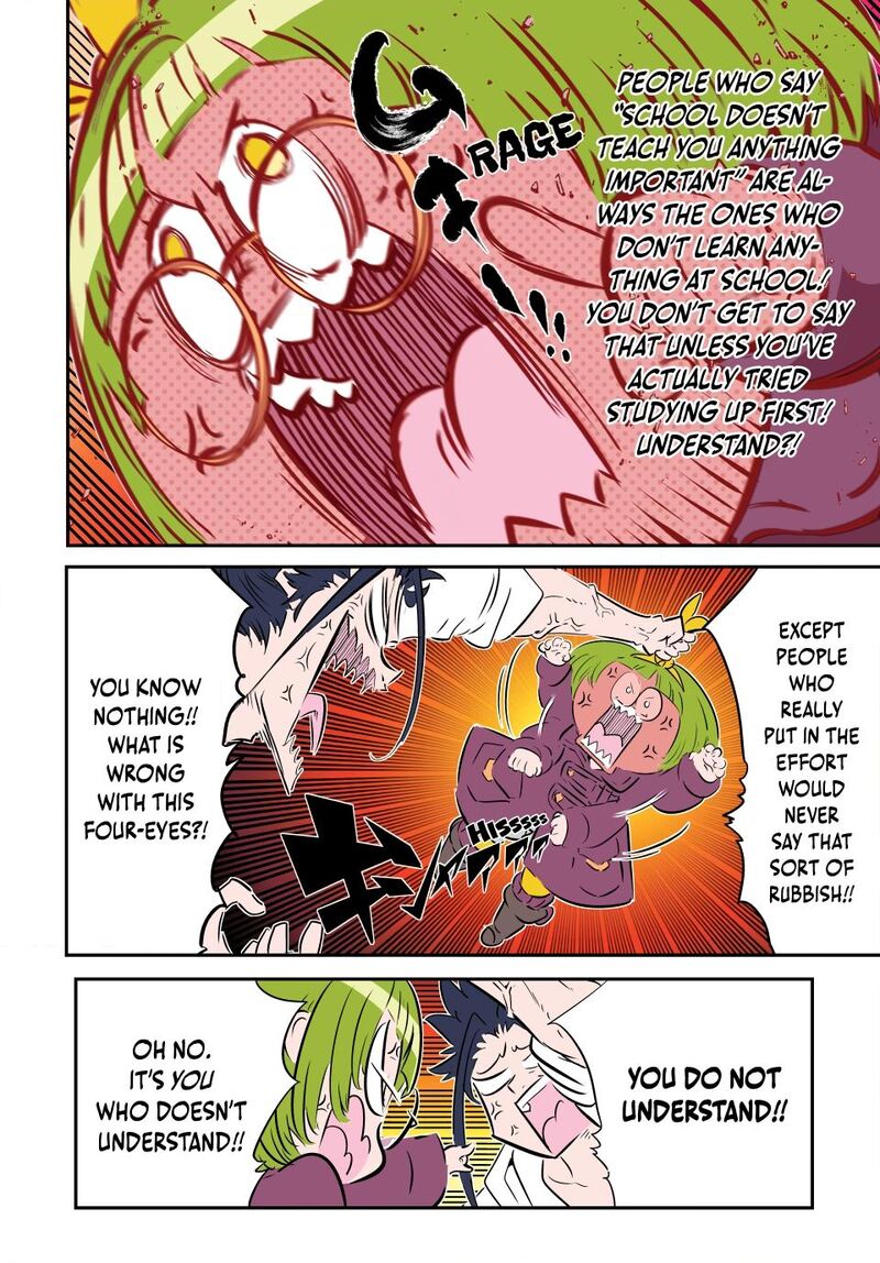 I Was Reincarnated as the 7th Prince so I Will Perfect My Magic as I Please Chapter 219 - Page 20