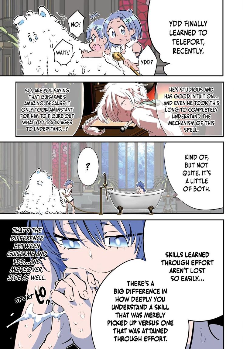 I Was Reincarnated as the 7th Prince so I Will Perfect My Magic as I Please Chapter 219 - Page 23