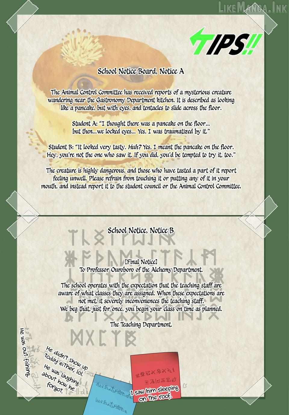 I Was Reincarnated as the 7th Prince so I Will Perfect My Magic as I Please Chapter 220 - Page 32