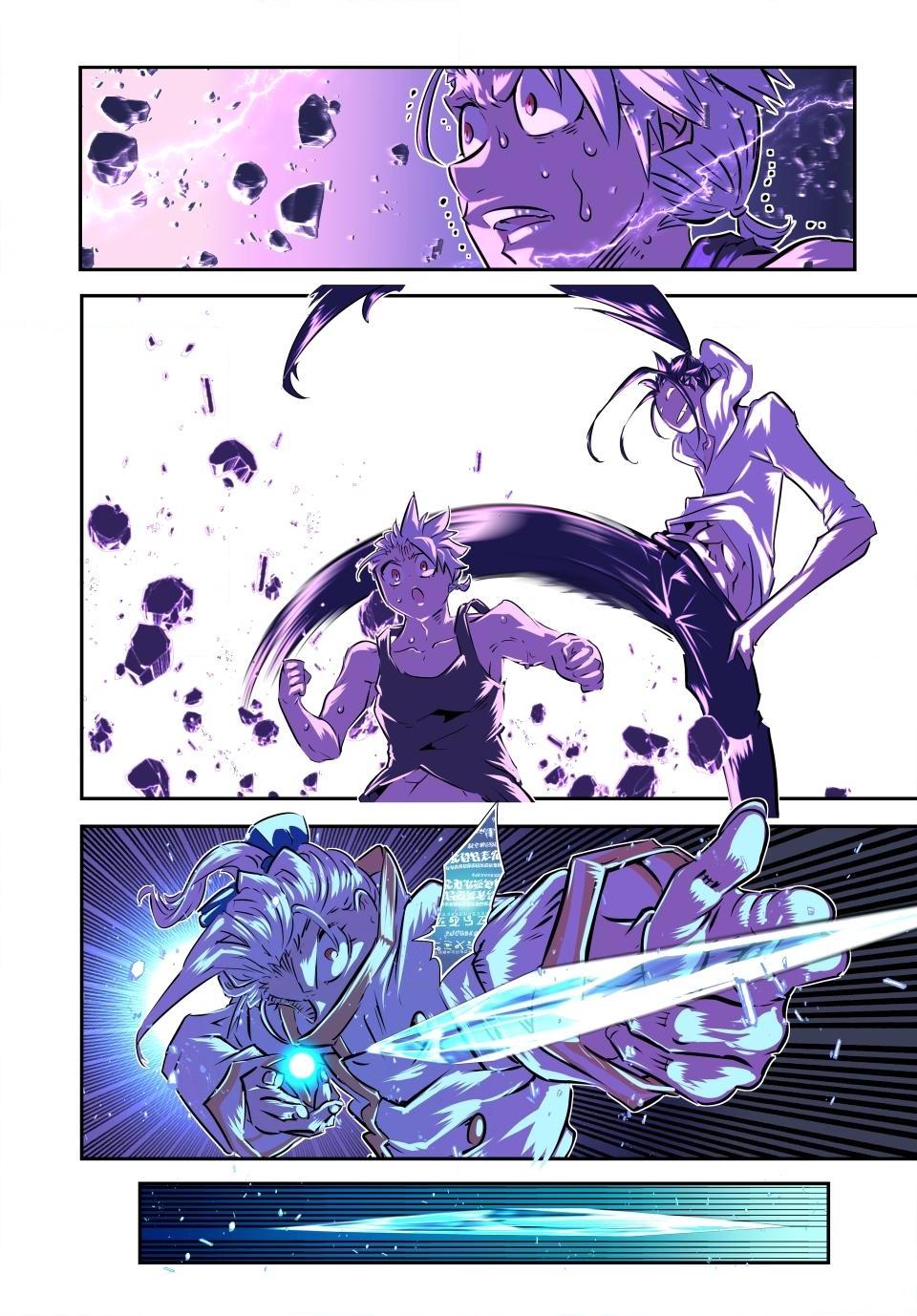 I Was Reincarnated as the 7th Prince so I Will Perfect My Magic as I Please Chapter 223 - Page 8