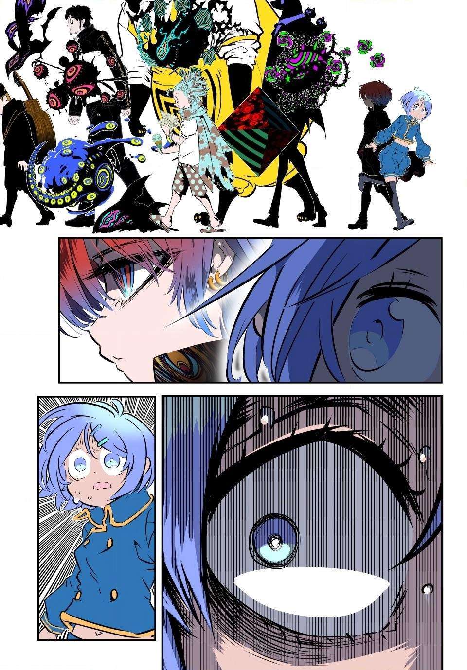 I Was Reincarnated as the 7th Prince so I Will Perfect My Magic as I Please Chapter 225 - Page 2