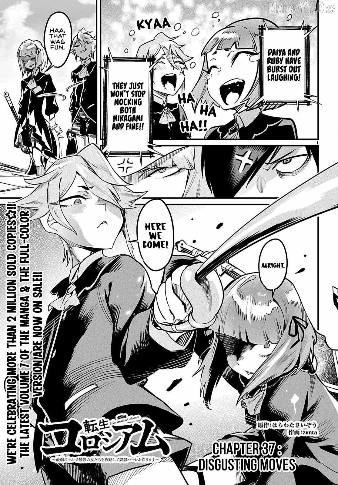 Reincarnation Colosseum – Using The Weakest Skills In Order To Defeat The Strongest Women And Create A Slave Harem Chapter 37 - Page 1