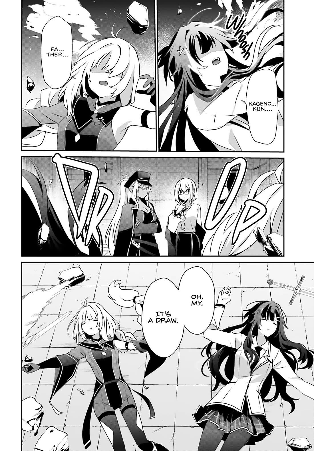 The Eminence In Shadow Chapter 79.1 - Page 15