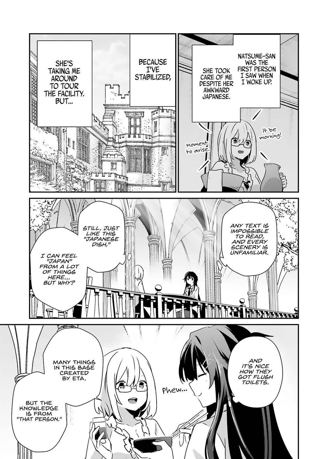 The Eminence In Shadow Chapter 79.1 - Page 4