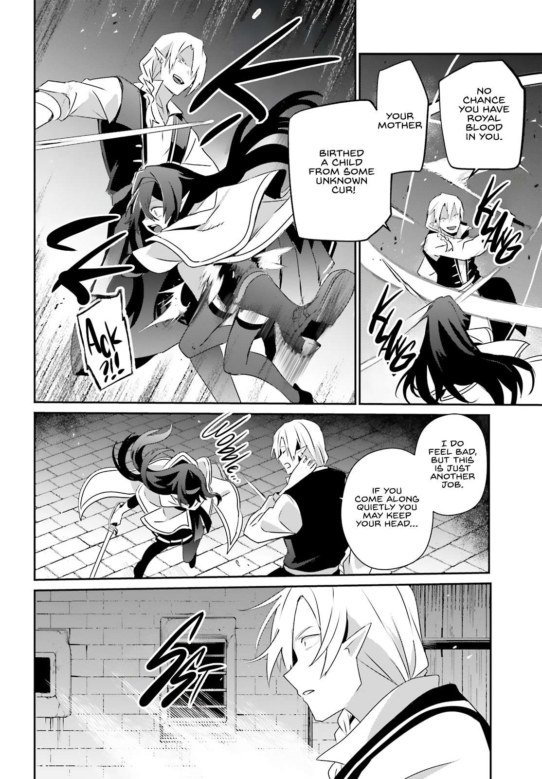 The Eminence In Shadow Chapter 80 - Page 13