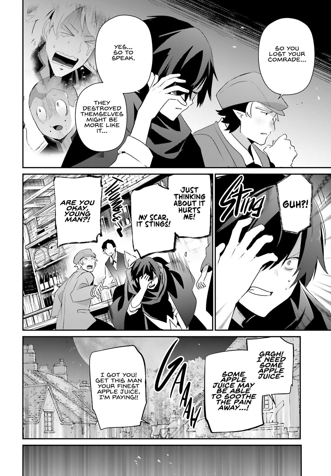 The Eminence In Shadow Chapter 80 - Page 3