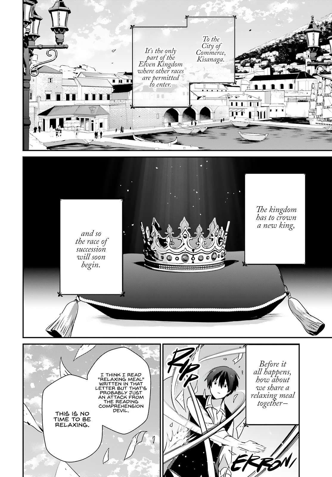 The Eminence In Shadow Chapter 80 - Page 5