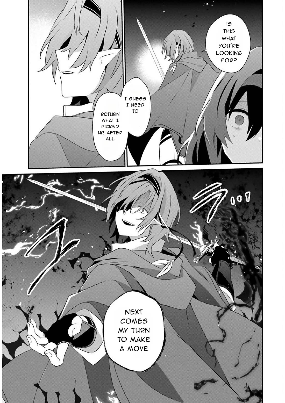 The Eminence In Shadow Chapter 82.1 - Page 17