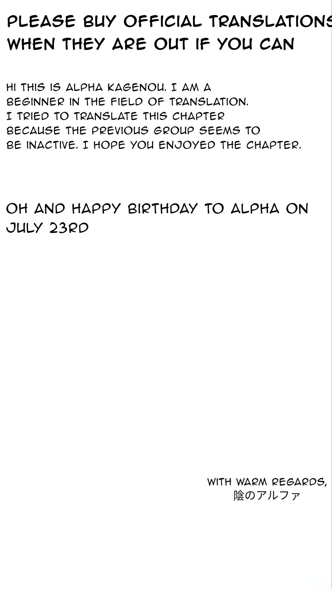 The Eminence In Shadow Chapter 82.1 - Page 21