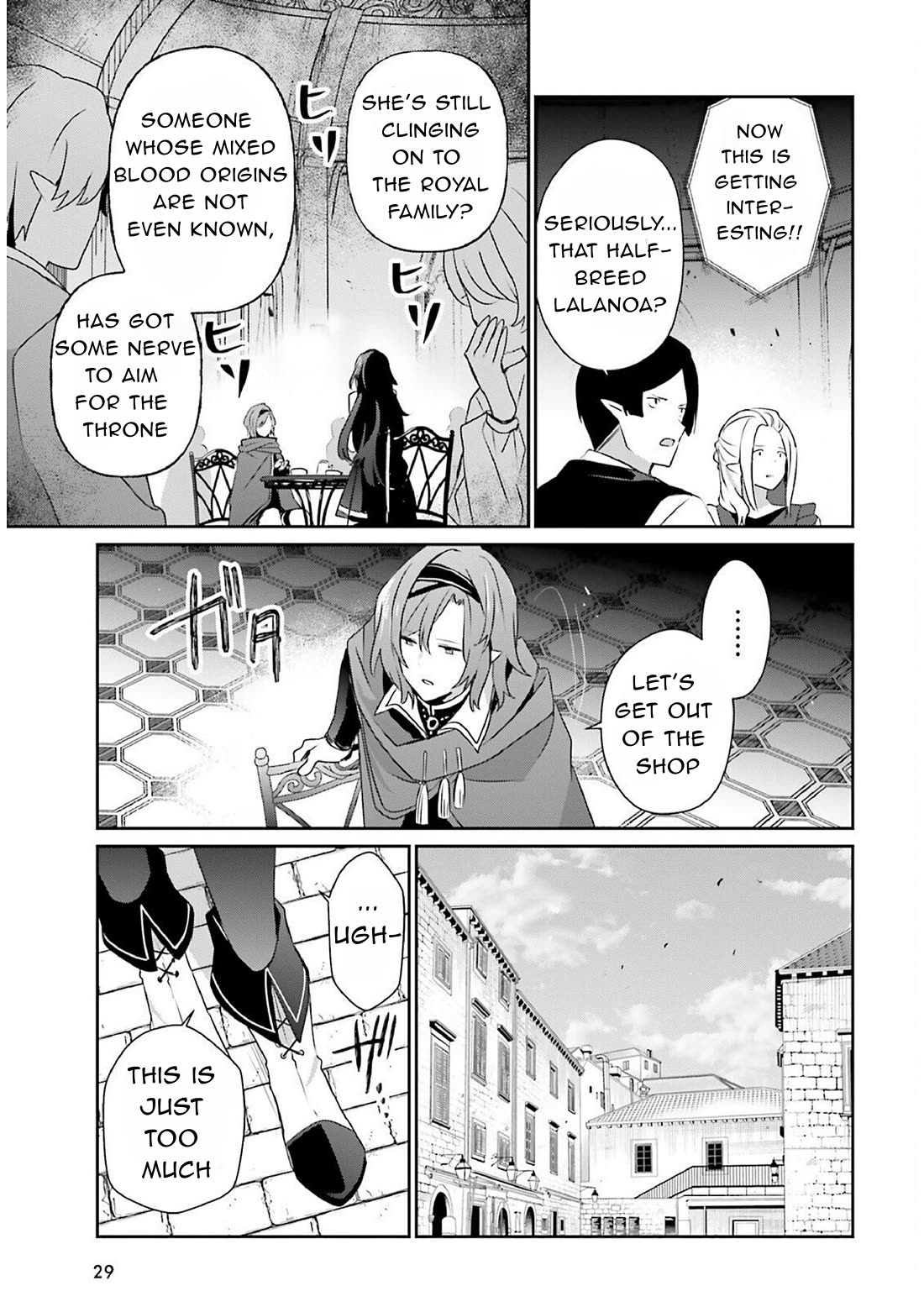 The Eminence In Shadow Chapter 82.1 - Page 5