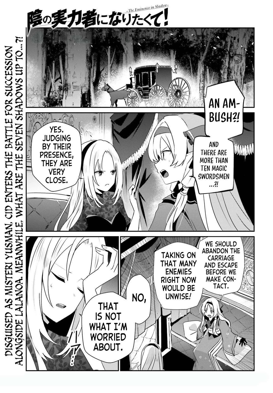 The Eminence In Shadow Chapter 83 - Page 1
