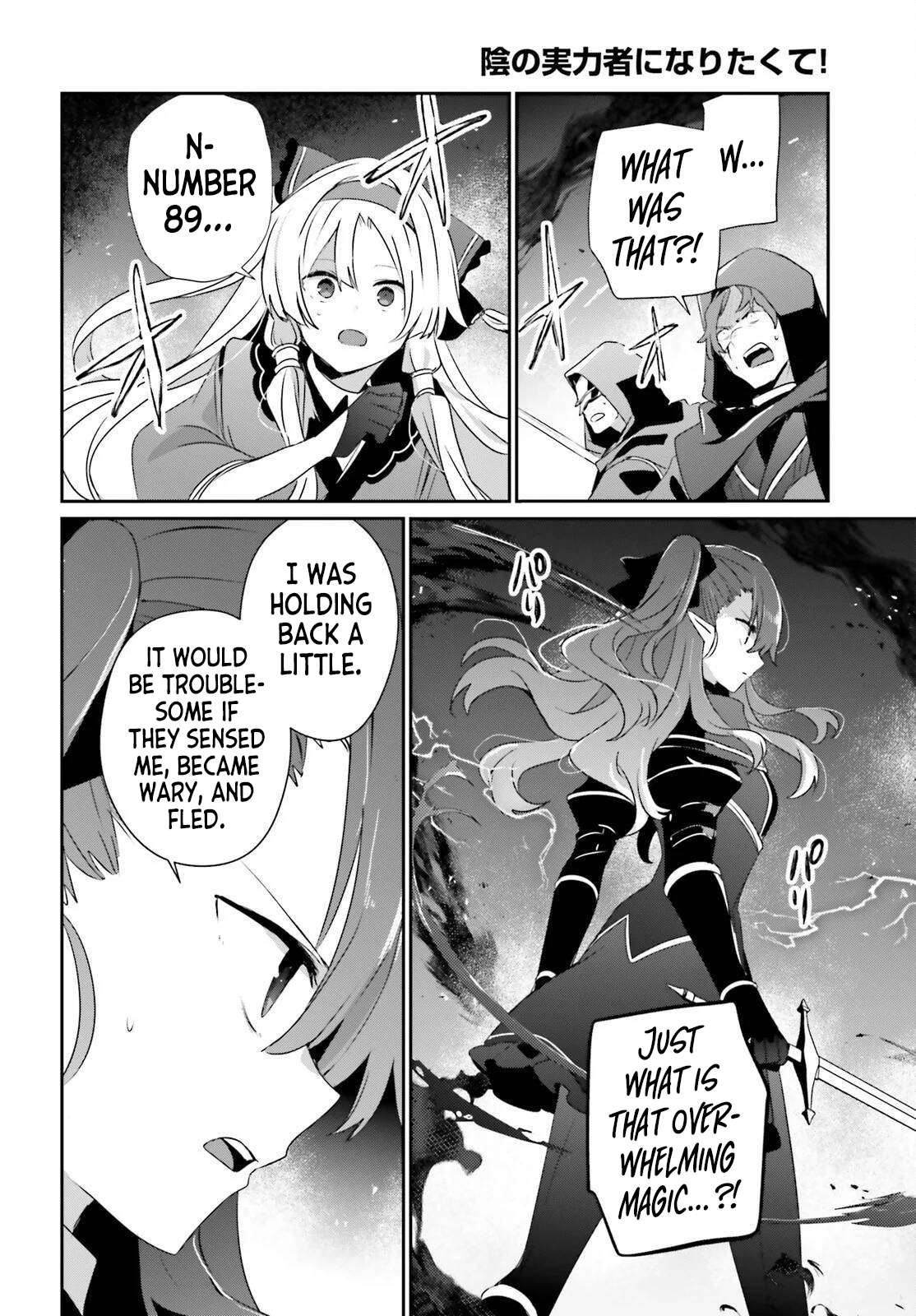 The Eminence In Shadow Chapter 83 - Page 10