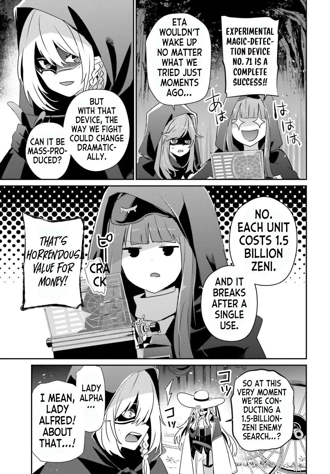 The Eminence In Shadow Chapter 83 - Page 3