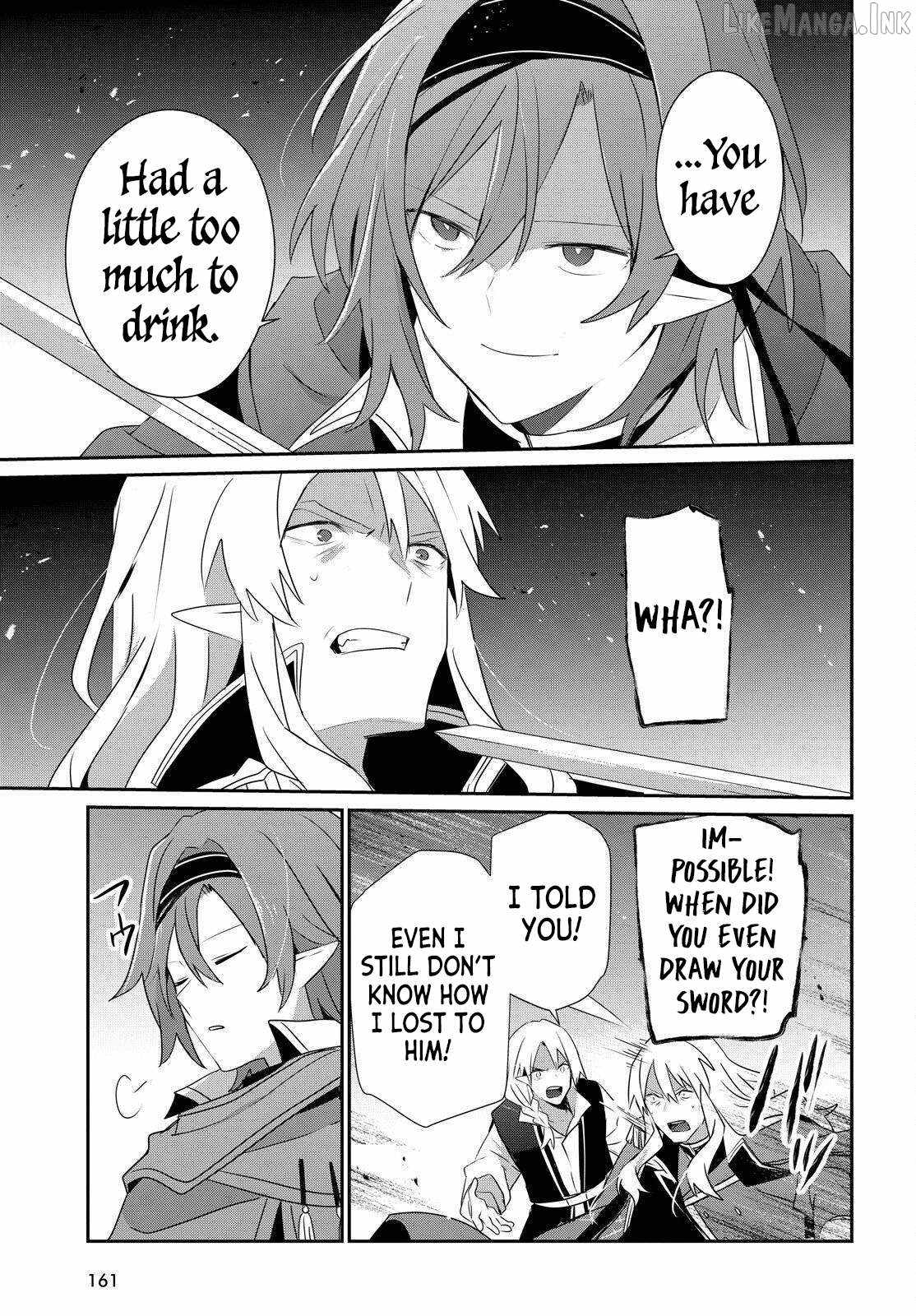 The Eminence In Shadow Chapter 84 - Page 19