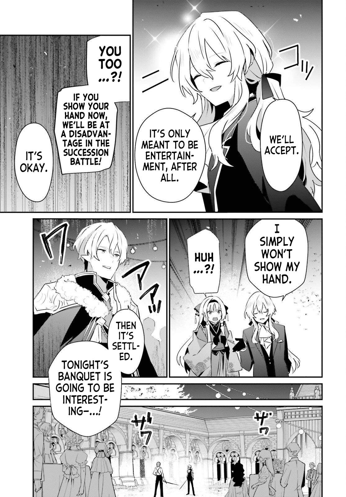 The Eminence In Shadow Chapter 85 - Page 12