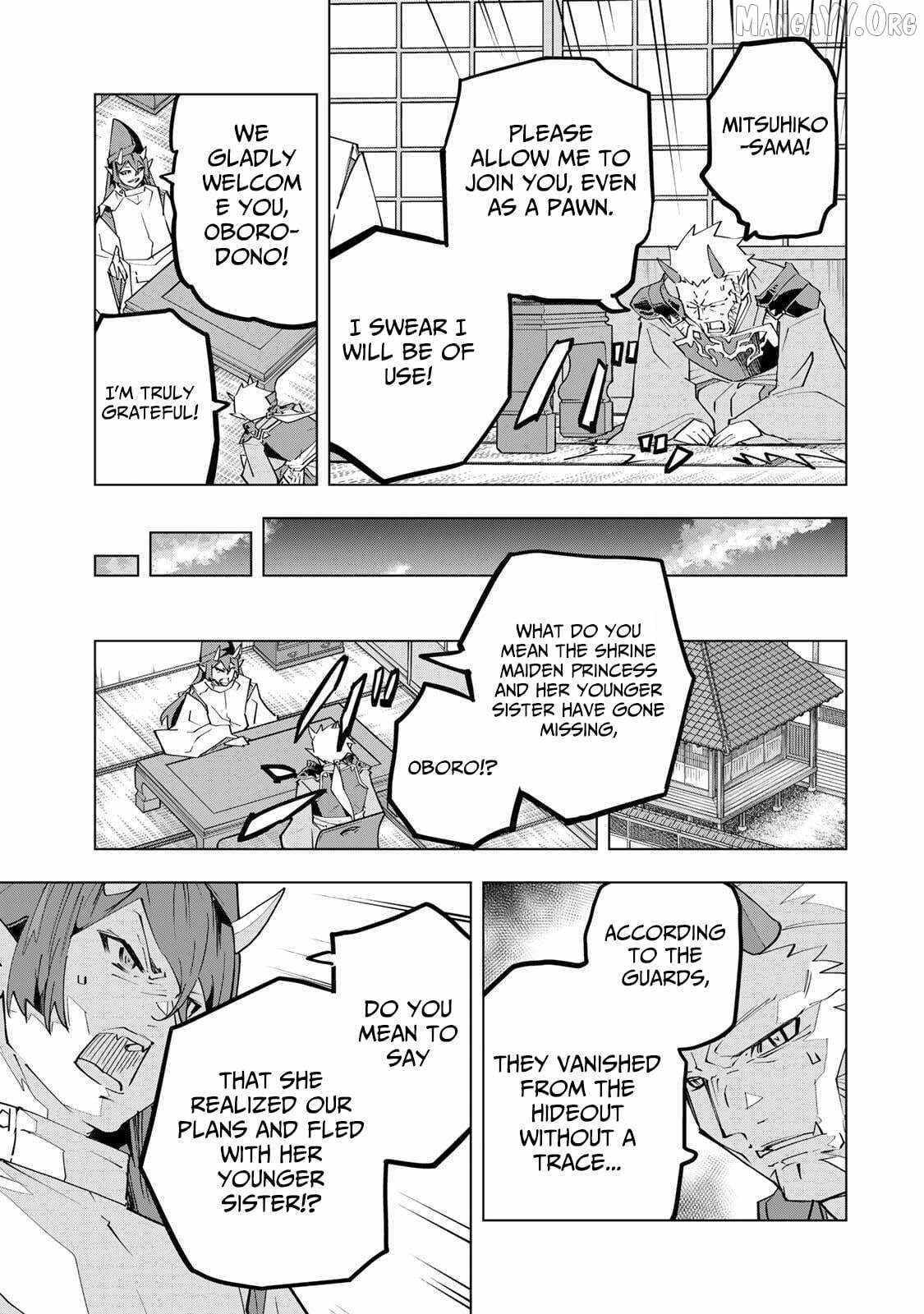 My Gift LVL 9999 Unlimited Gacha Chapter 188 - Page 6