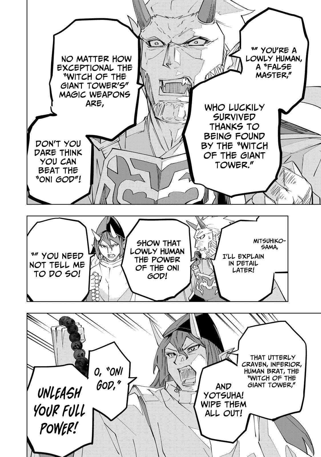 My Gift LVL 9999 Unlimited Gacha Chapter 193 - Page 7